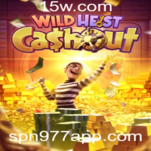 Explorando o Universo de WildHeistCashout: Regras e Estratégias