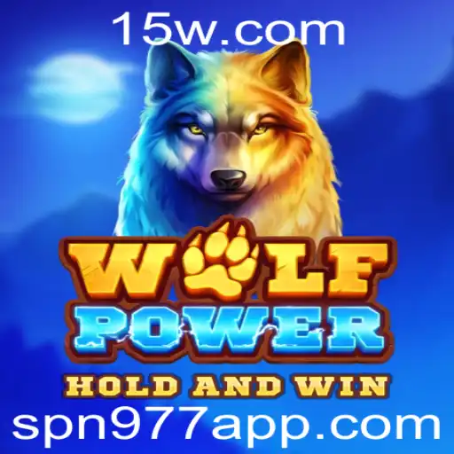 Explorando as Aventuras de WolfPower: O Jogo que Está Conquistando o Mundo dos Games