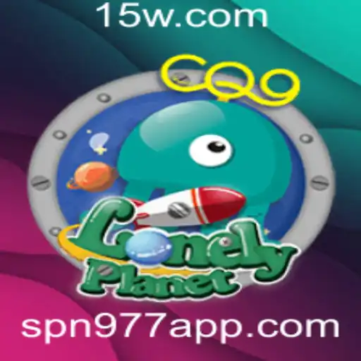 Explorando o Universo de LonelyPlanet